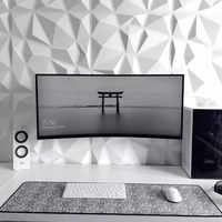 Best 2K ultrawide monitors for gaming and streaming