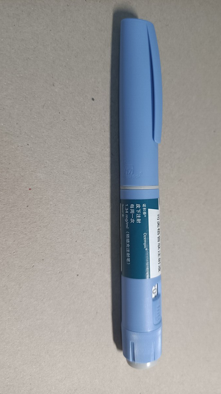 Ozempic explained Key insights on the trending medication Business