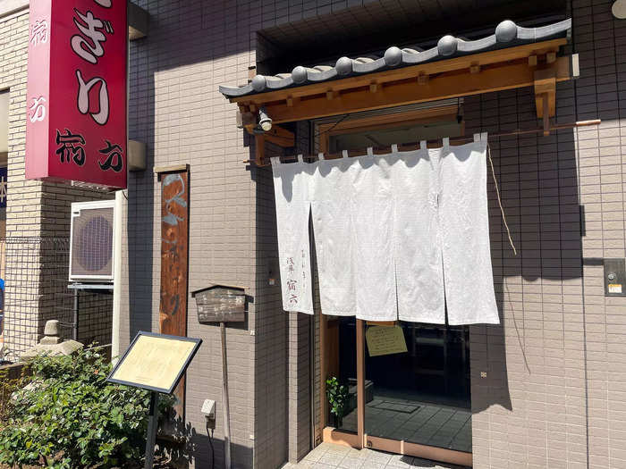 I knew the Michelin-awarded Onigiri Asakusa Yadoroku would be a different experience — even if the prices weren