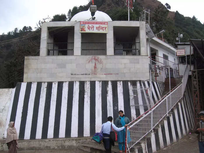 Visit Bhairavnath Temple