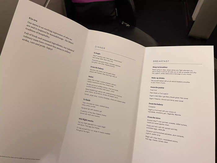 Another big difference was availability. On my two business-class flights, I could order anything on the menu in business class and there was always availability.