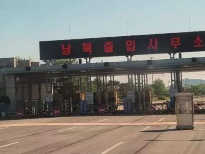 Security at the entrance to the DMZ felt similar to airport immigration customs.