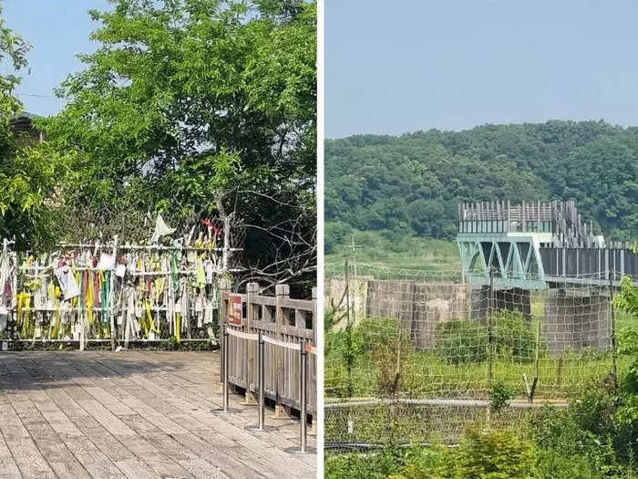 We walked onto the Freedom Bridge next.