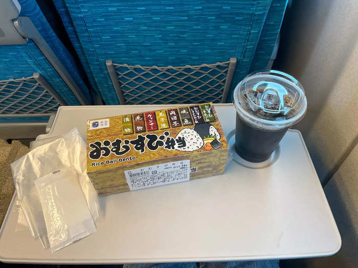 I purchased an onigiri bento box and a black, iced coffee. Together, the price was less than $5.