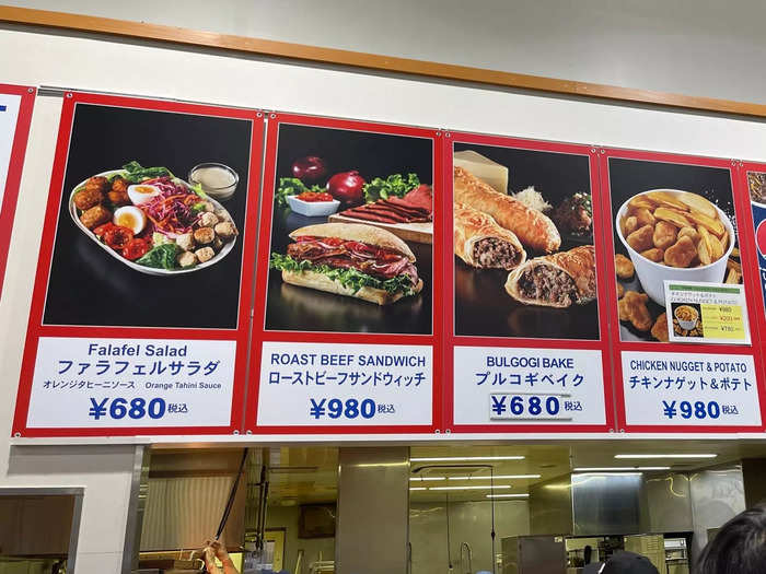 But in Kyoto they also have very different items, like the bulgogi bake instead of the chicken bake, a shrimp bisque, a roast beef sandwich, and falafel salad.