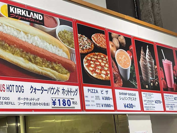 The hotdog is still technically $1.50 if you convert Japanese yen to US dollars. You