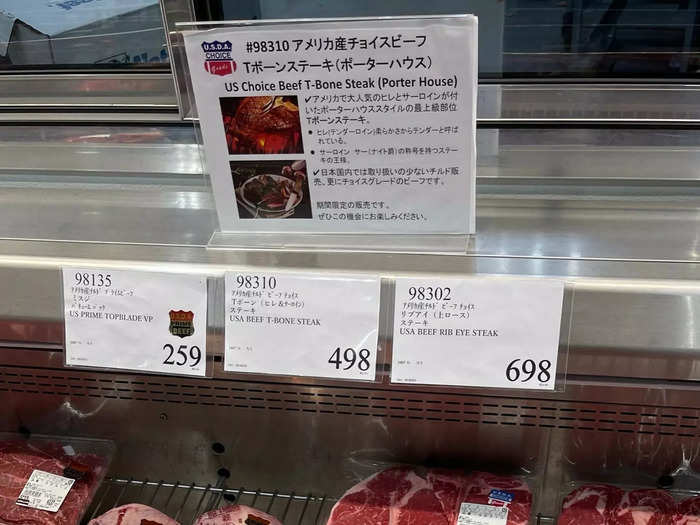 A lot of the meats were labeled as USDA Choice, which was interesting to see, considering Japan is the home of Wagyu beef.