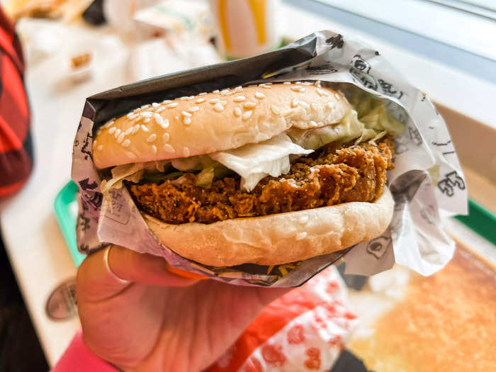 The runner-up was the Black-Pepper Chicken Sandwich.