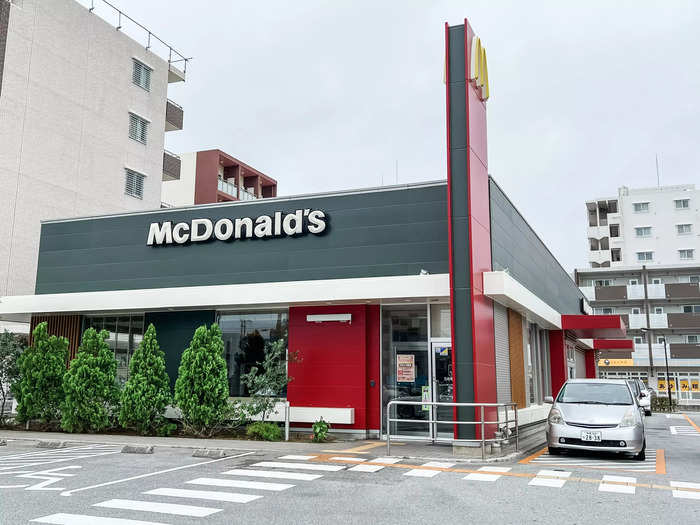 The McDonald