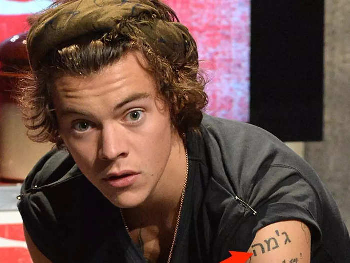 Styles has another tattoo for his sister on the upper area of his left arm.