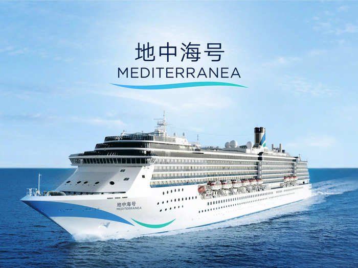 Adora already has another vessel, the 2,680-passenger Mediterranea.