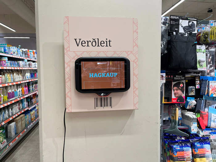 Like Walmart stores, Hagkaup had a scanner to check prices as I shopped.