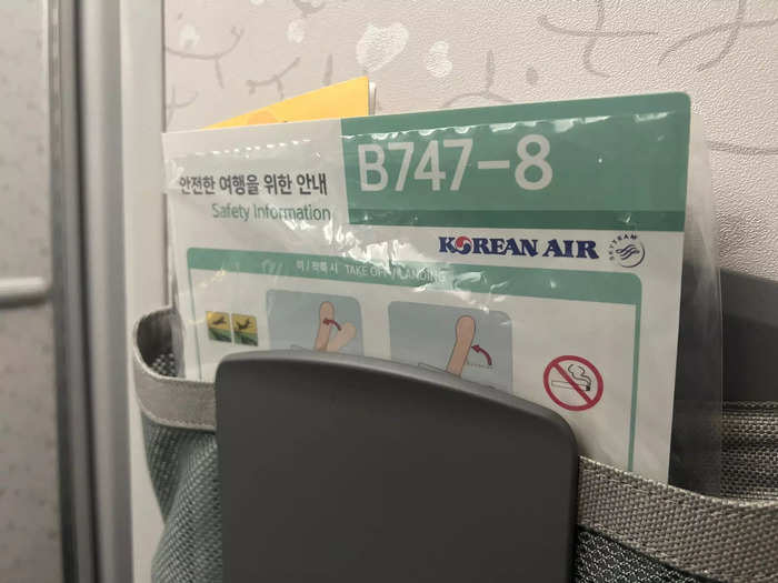 My only significant complaint was there was no WiFi onboard, meaning there was really no way to communicate with people on the ground.