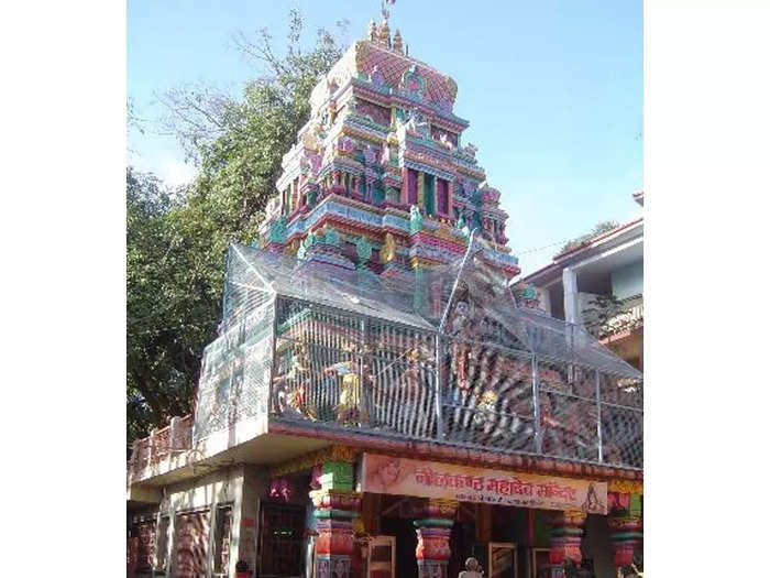 Neelkanth Mahadev Temple