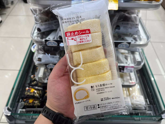 Lawson is also known for its sweets, especially the Hokkaido cream roll.