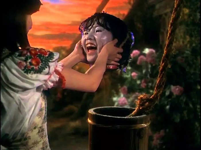 "Hausu" (1977)