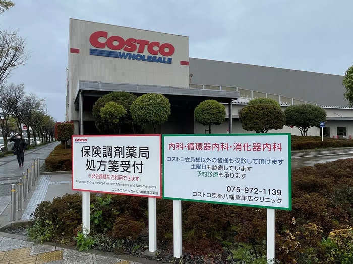 I’ve got more travel lined up for the new year, and I’ll keep visiting Costcos around the world.