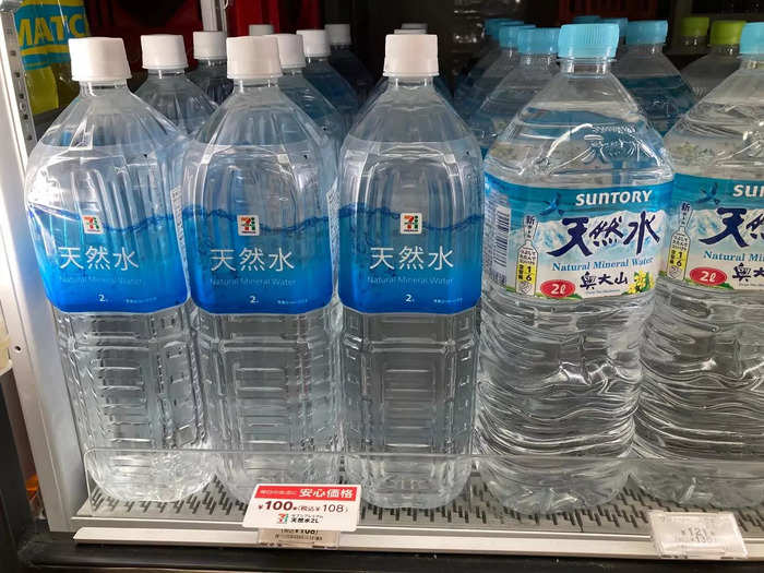 Bottled water was also super affordable.