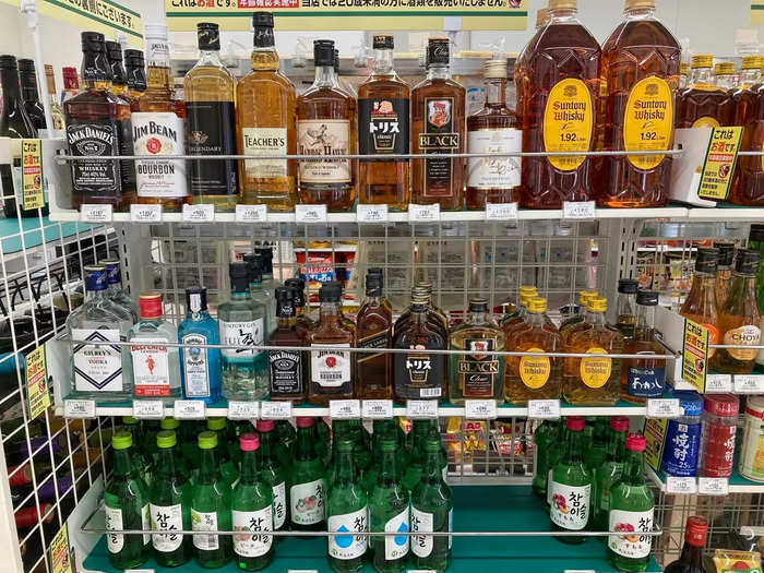 The 7-Elevens also sell lots of liquor. 