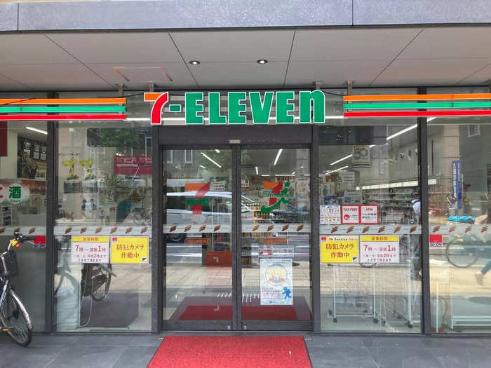 Most of the 7-Elevens in Japan don