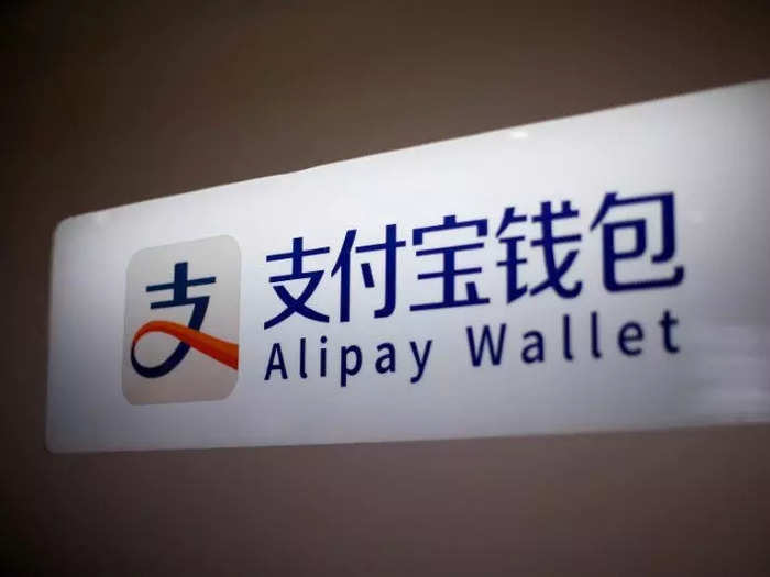 Ma owns stakes in Alibaba and a payment-processing service.