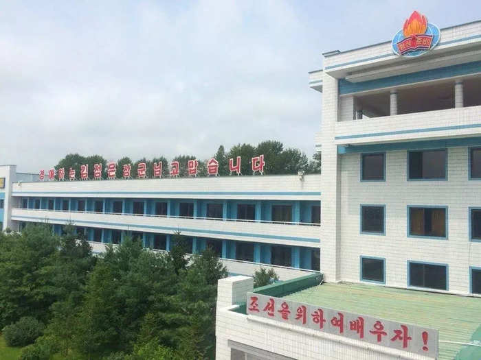 The summer camp in Wonsan has a maximum capacity of about 1,200 children.