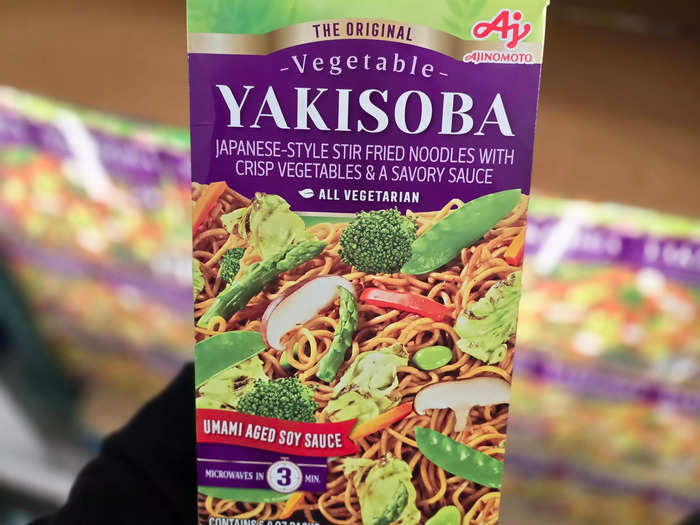 The Ajinomoto yakisoba with vegetables is a flavorful, comforting dish. 