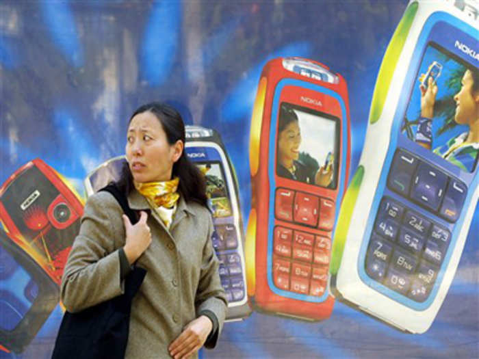 1. China Mobile