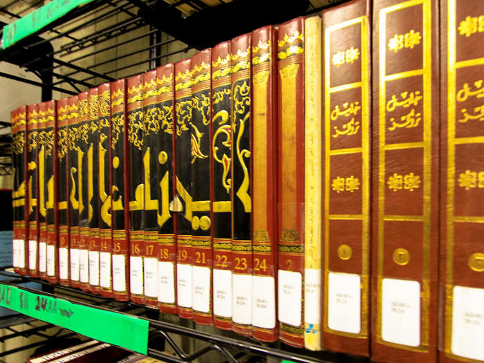 There is a full Arabic library available to detainees.