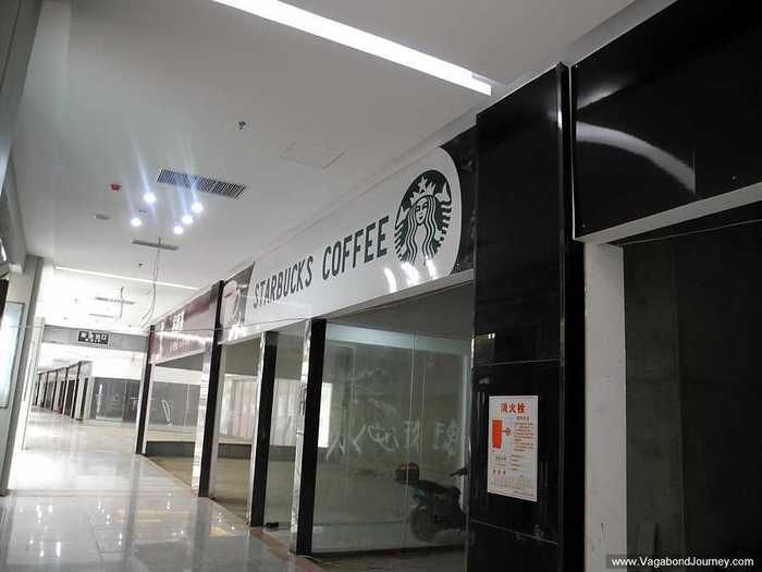 A ghost Starbucks ...