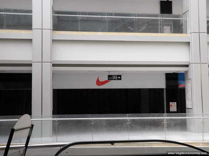 ... a ghost Nike store ...