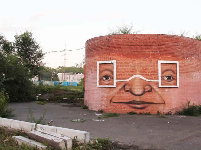 Watcher man  2011 / Krasnoyarsk