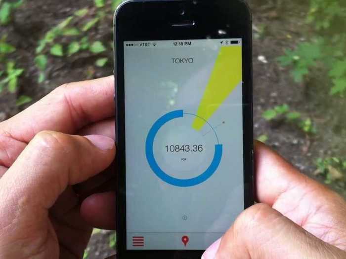 Crowsflight is a simple but useful compass app. Simply enter your destination and the compass will point you in the right direction of where you want to go.