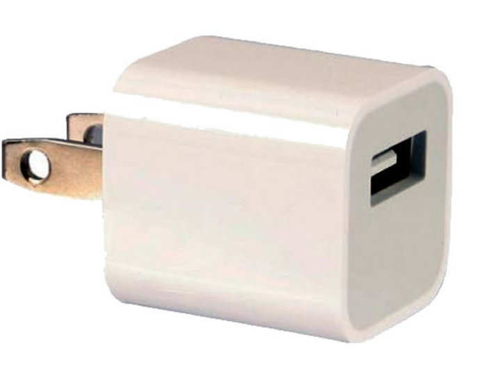 On the bottom of a real Apple USB power adapters, you