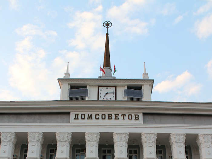 In the centre of the capital stands Dom Soviet (House of the Soviets).