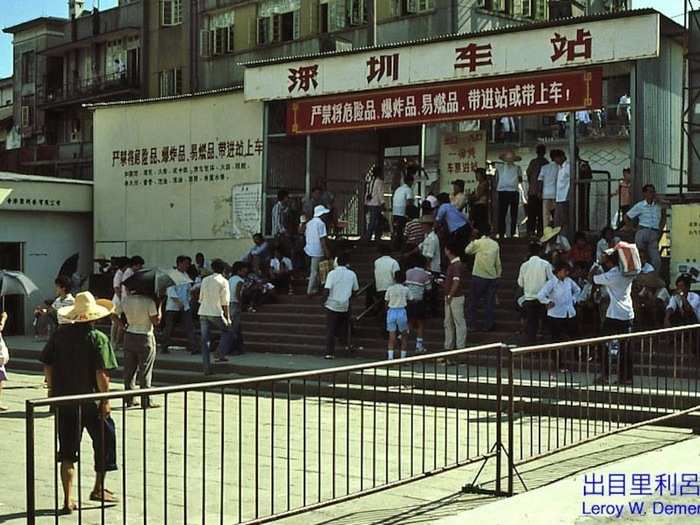 Shenzhen coach station.