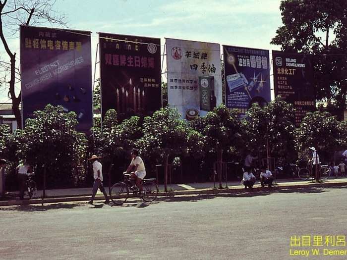 It appears that much had changed in Shenzhen during just three years it would have been very interesting to walk around once again camera in hand.