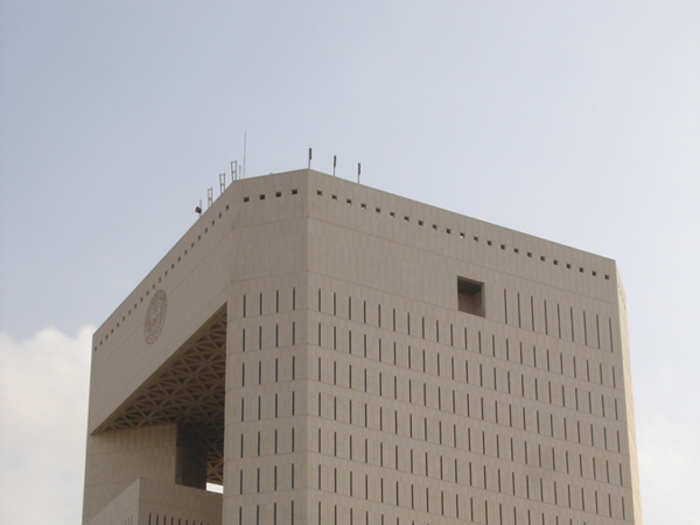 Islamic Development Bank — Architects: Jeddah. Nikken Sekkai Ltd.