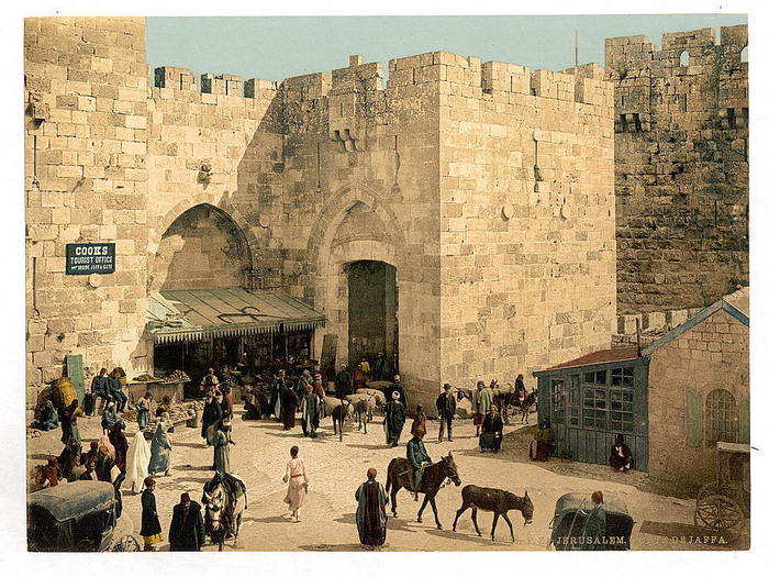 The Jaffa Gate opened to the road to Jaffa, a port through which many pilgrims arrive.