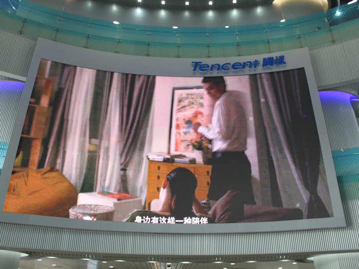 Tencent was founded in 1998.