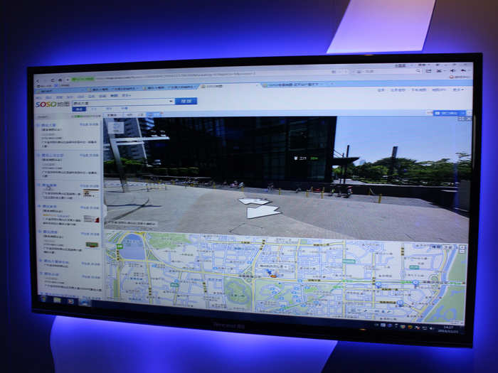 Soso, the search engine, has a Google Maps-like product. It even has Street View.