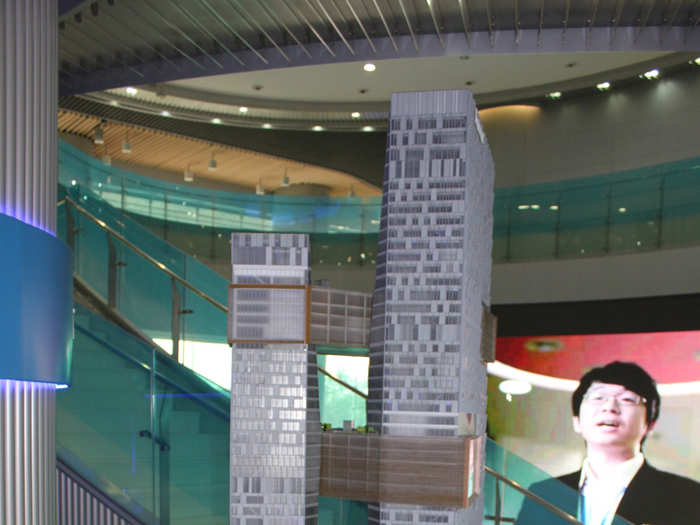 This is a model of Tencent