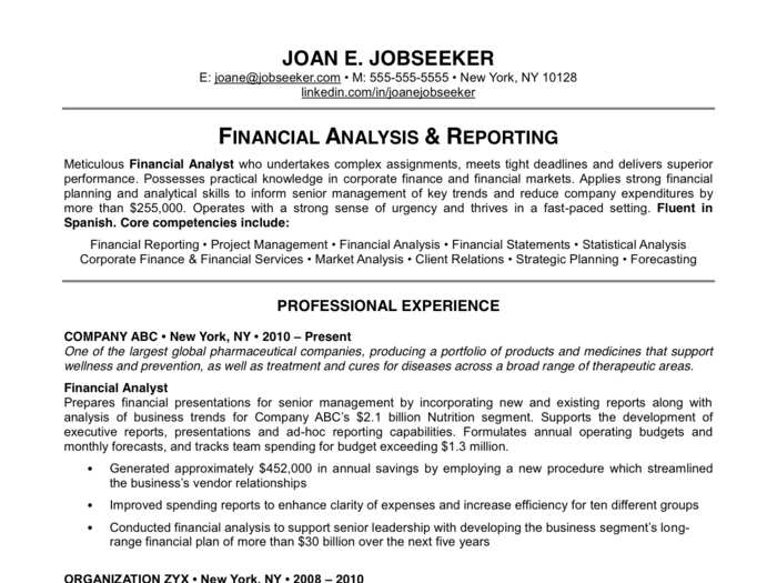 Now for a great example of a traditional resume: