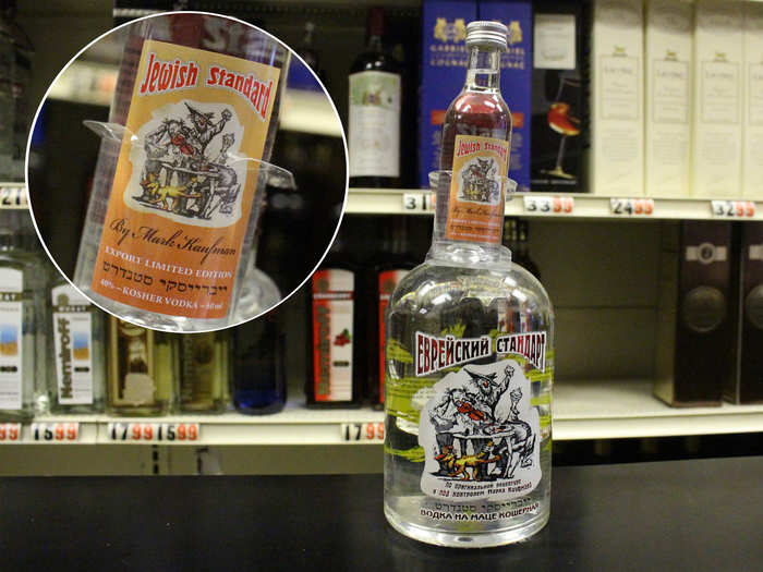 The Jewish Standard Vodka by Mark Kaufman is the most popular item, according to one employee. Nips are taped to the top of the bottles because in the U.S., alcohol must be packaged in certain quantities. The Russian imported bottles don