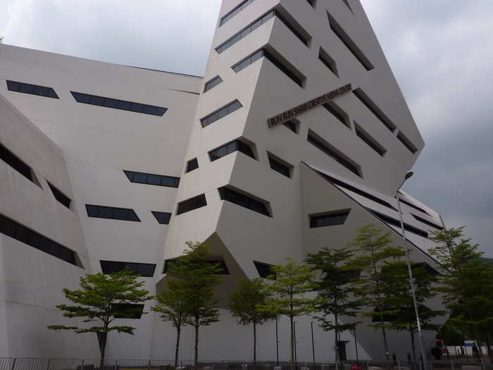 The Run Run Shaw Creative Media Centre at the City University of Hong Kong was designed by New York-based architect Daniel Libeskind. It houses laboratories, theaters, and classrooms for the school