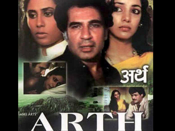 Pooja and Kavita (Arth, 1982)