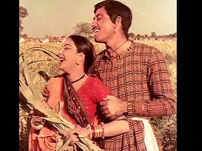 Radha (Mother India, 1957)