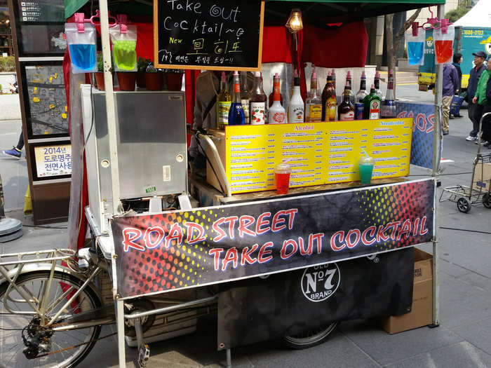 If you wanted some booze, there was an outdoor cocktail cart. You could walk around the neighborhood enjoying some liquor.