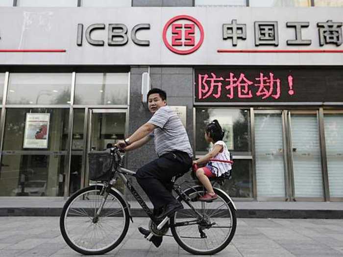 17. Industrial and Commercial Bank of China