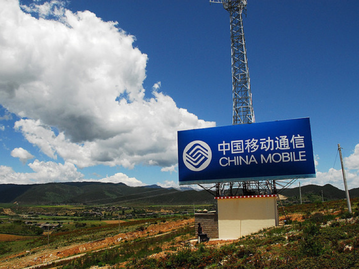 15. China Mobile